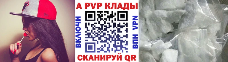 Все наркотики Каменск-Уральский Бошки Шишки Меф ГАШ