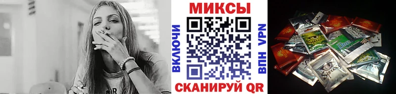 БУТИРАТ жидкий экстази  закладки  Каменск-Уральский 