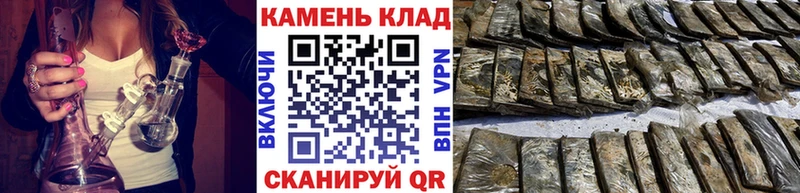 Гашиш хэш  Каменск-Уральский 