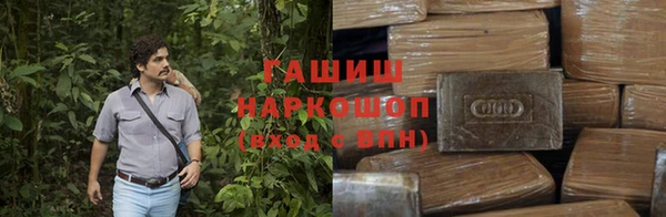 первитин Аркадак
