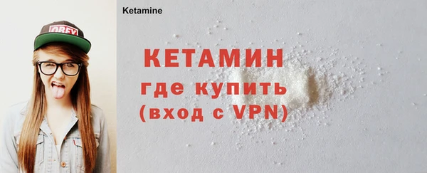 первитин Аркадак