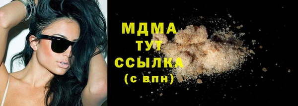 наркотики Алзамай