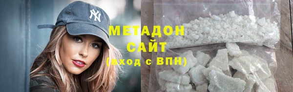 наркотики Алзамай