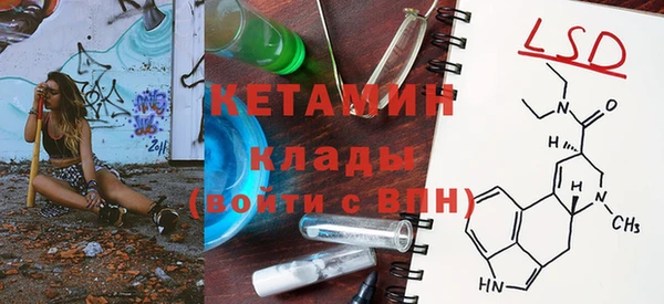 шишки Армянск