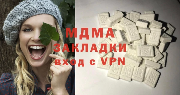 скорость mdpv Алексеевка