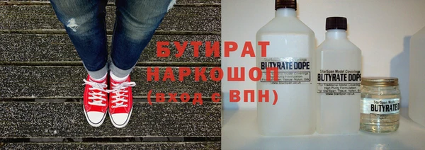 скорость mdpv Алексеевка