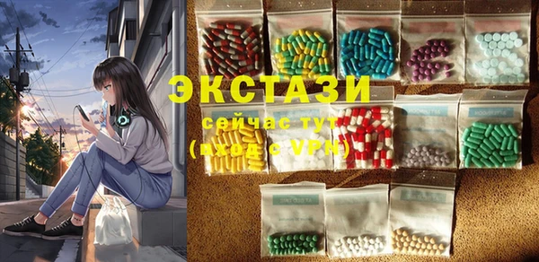 гашишное масло Алексин