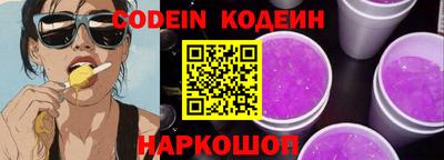 apvp Ирбит