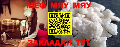 гашик Ипатово