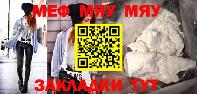 гашик Ипатово
