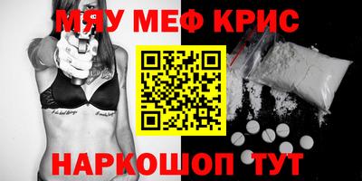 apvp Ирбит