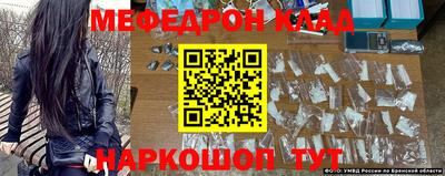 гашик Ипатово