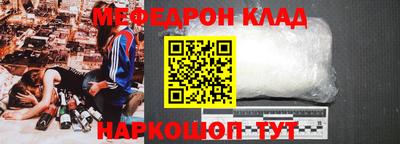 гашик Ипатово