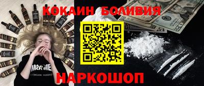 apvp Ирбит