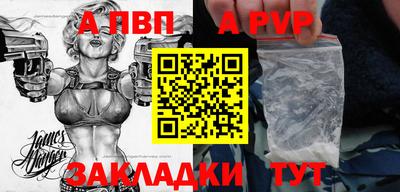мескалин Изобильный