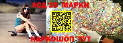 apvp Ирбит
