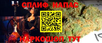 мескалин Изобильный