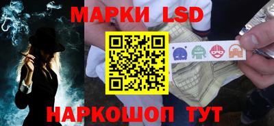 мескалин Изобильный
