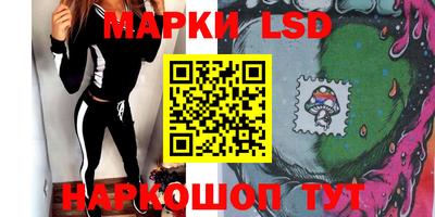 apvp Ирбит