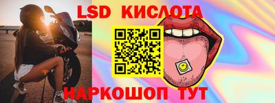 apvp Ирбит