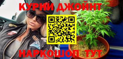 гашик Ипатово