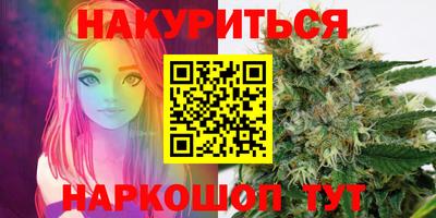 apvp Ирбит