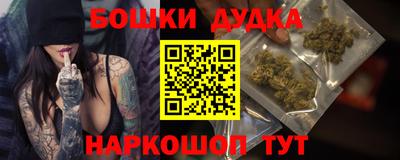 мескалин Изобильный
