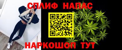apvp Ирбит