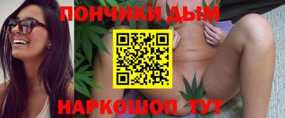 гашик Ипатово