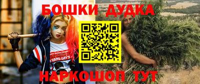 apvp Ирбит