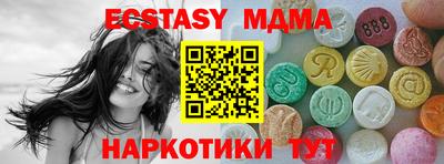 apvp Ирбит
