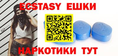 apvp Ирбит