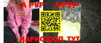 мескалин Изобильный