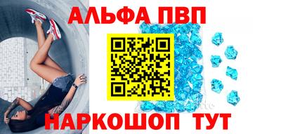 мескалин Изобильный