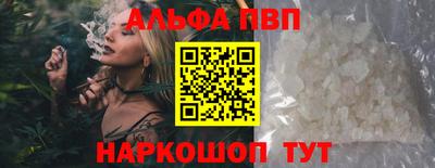 мескалин Изобильный