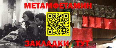 мескалин Изобильный