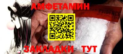 мескалин Изобильный