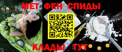 apvp Ирбит