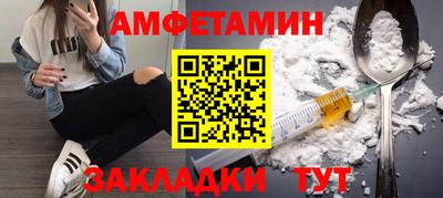 мескалин Изобильный