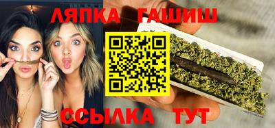 мескалин Изобильный