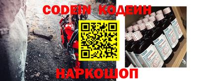 apvp Ирбит