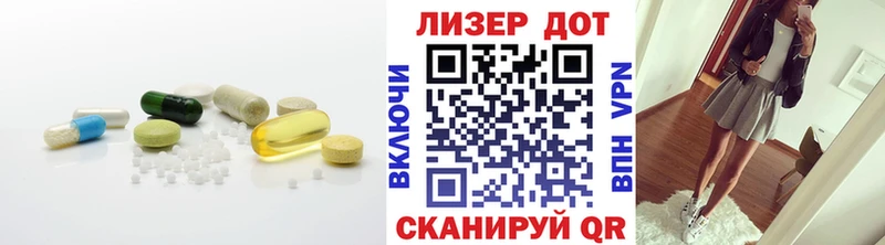 LSD-25 экстази ecstasy  Каменск-Уральский 