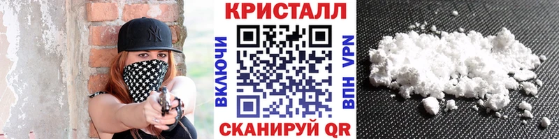 сколько стоит  Каменск-Уральский  Первитин витя 