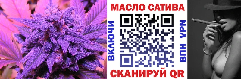 Дистиллят ТГК вейп  сайты даркнета наркотические препараты  гидра ссылка  Каменск-Уральский  продажа наркотиков 