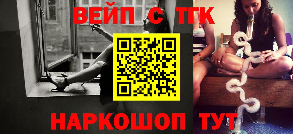 Героин Каменск-Уральский